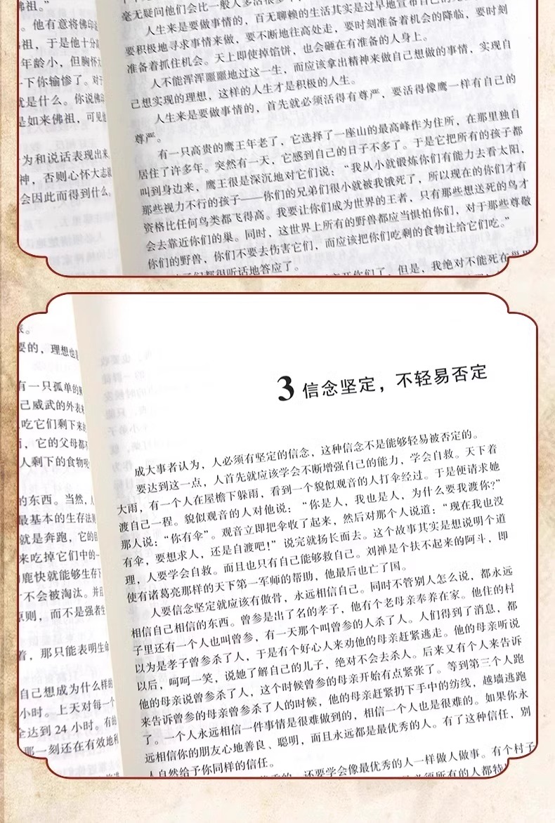 详情11.jpg