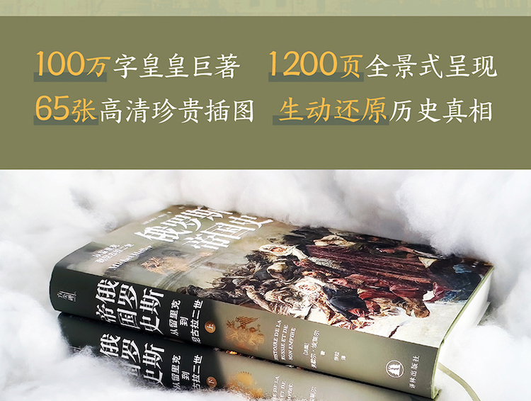 1728964197608088.jpg 详情3.jpg