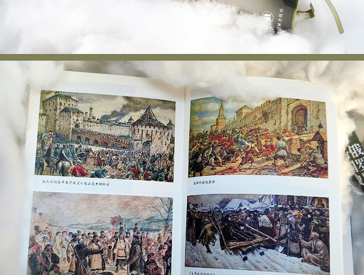 1728964201623122.jpg 详情4.jpg