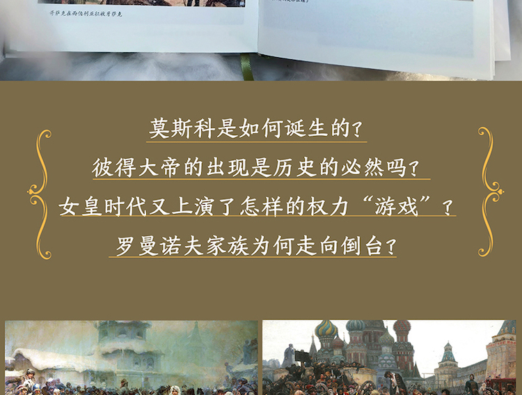 1728964205567864.jpg 详情5.jpg