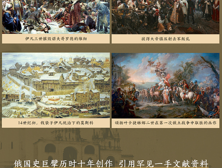 1728964209733572.jpg 详情6.jpg