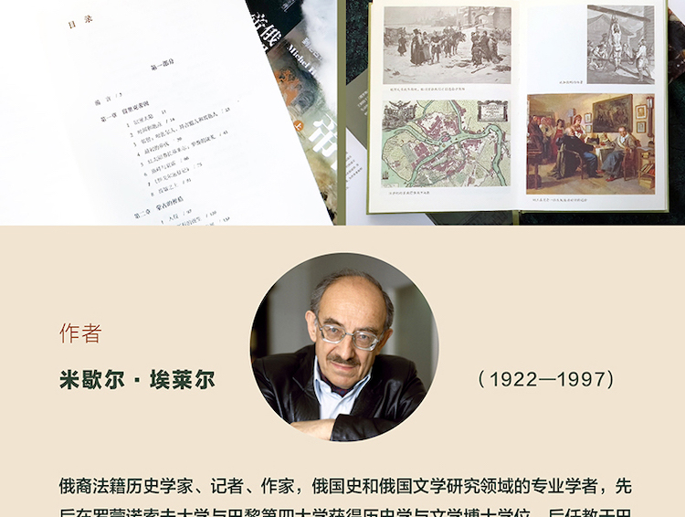 1728964224969115.jpg 详情8.jpg