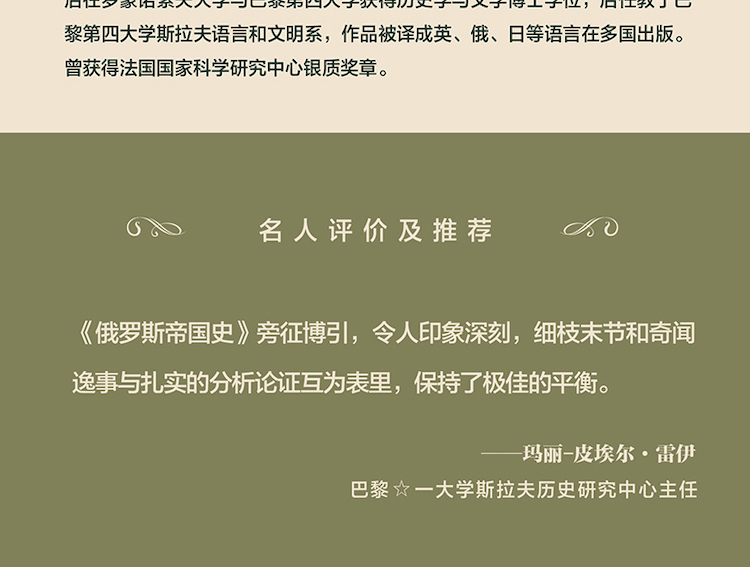 1728964229125562.jpg 详情9.jpg