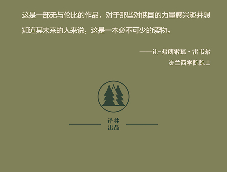 1728964233368535.jpg 详情10.jpg