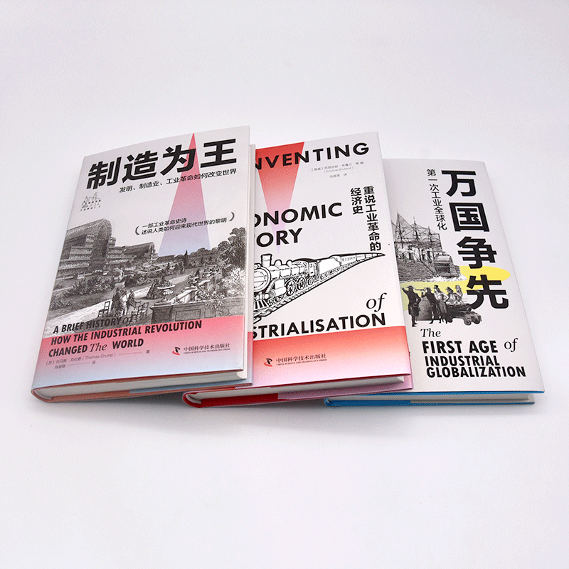 主图5.png