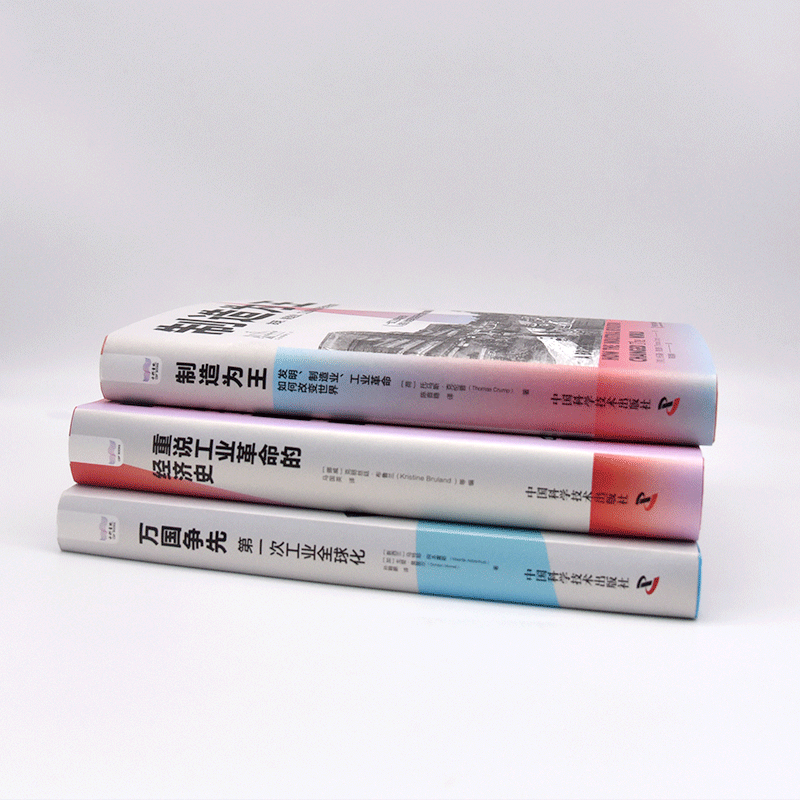 主图4.png