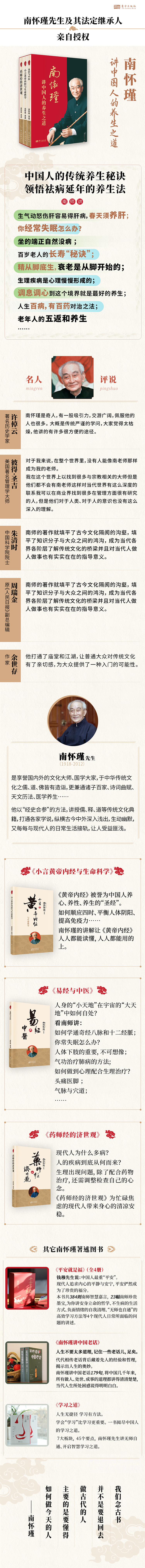详情1.jpg