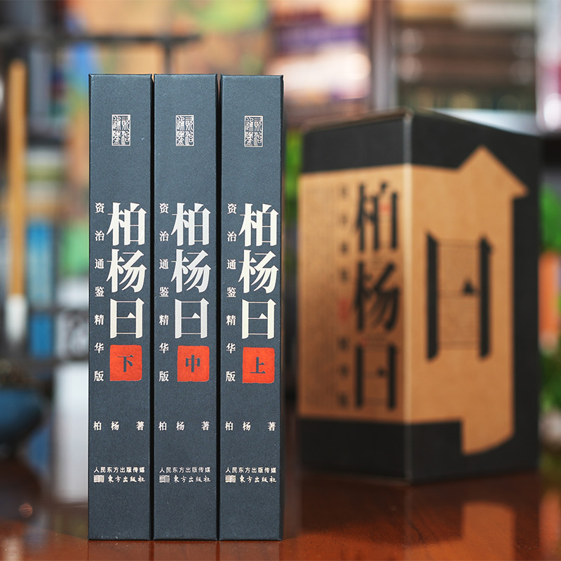 1730461529896627.jpg 主图2.jpg