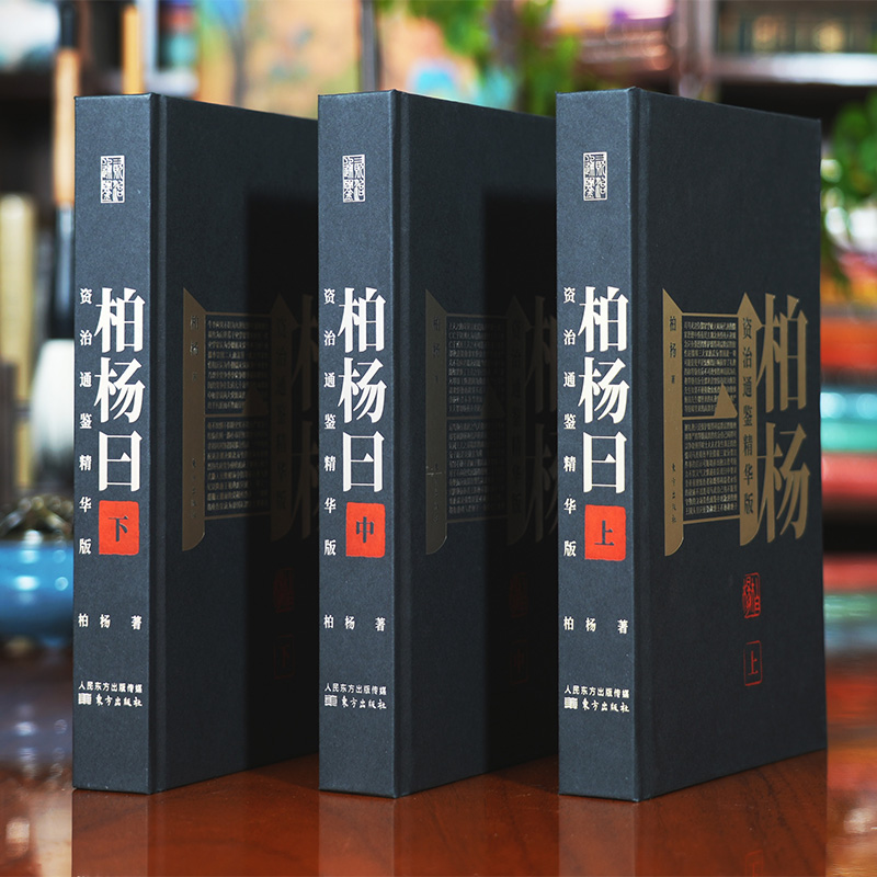 1730461548355211.jpg 主图3.jpg