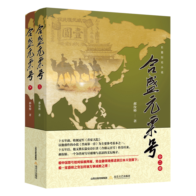 主图1.jpg