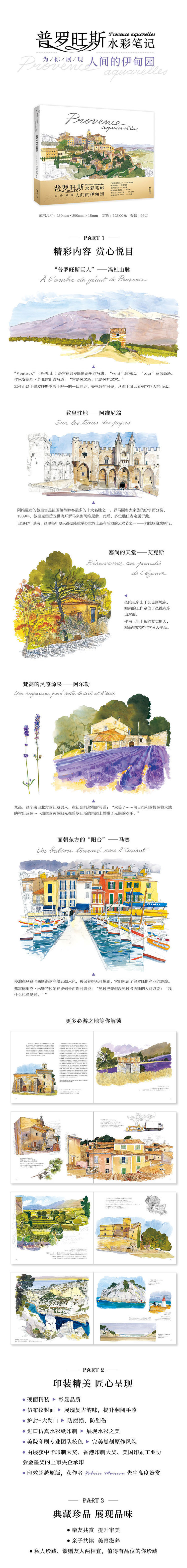 详情1.jpg