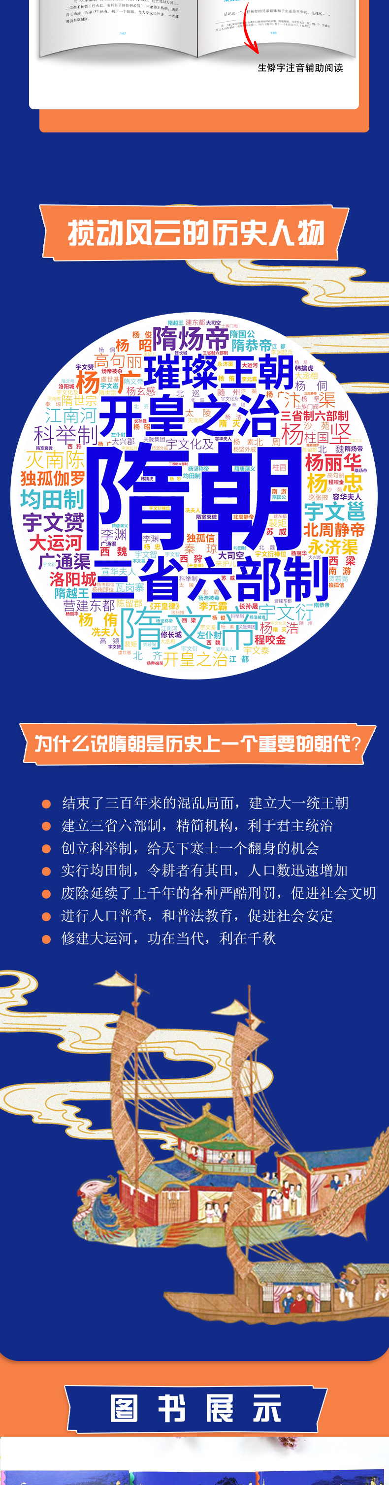 详情3.jpg