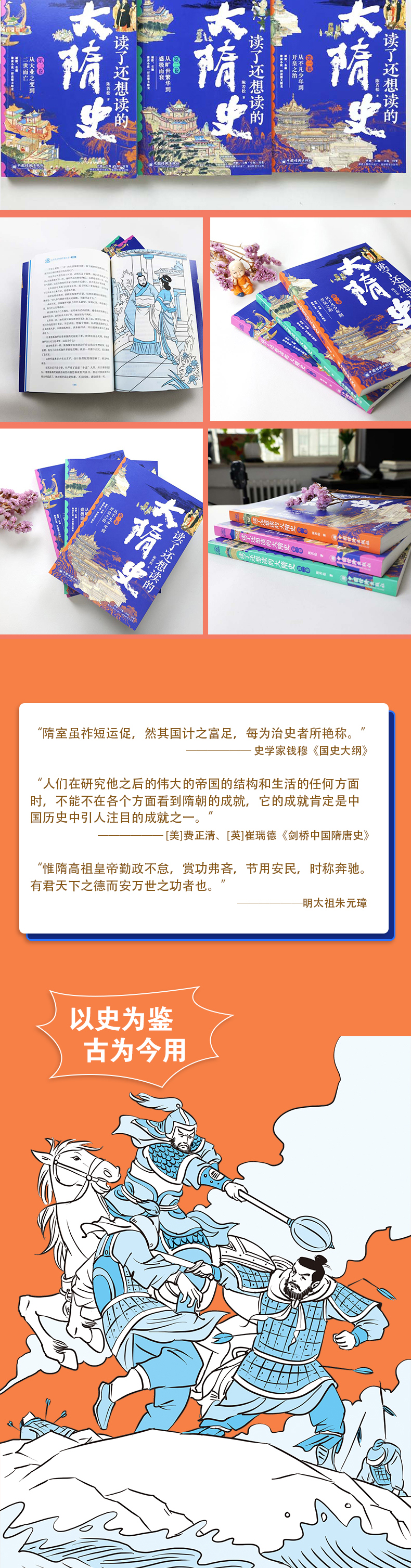 详情4.jpg