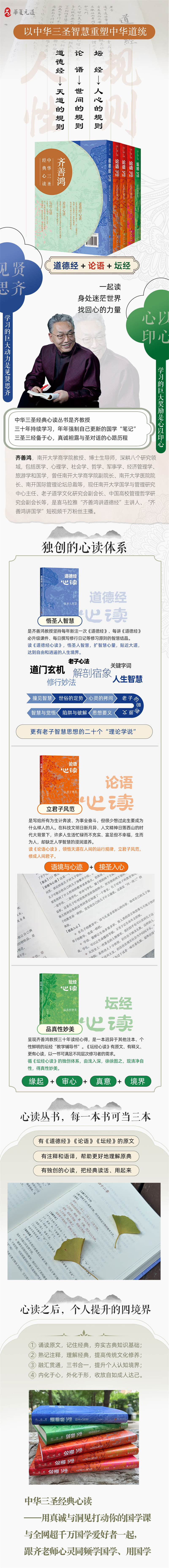 详情1.jpg