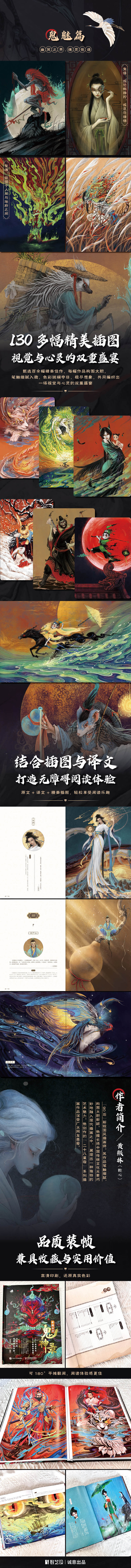 详情2.jpg
