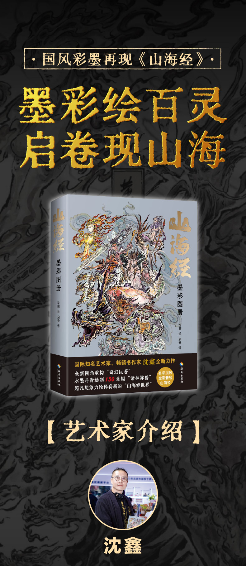 详情11.jpg