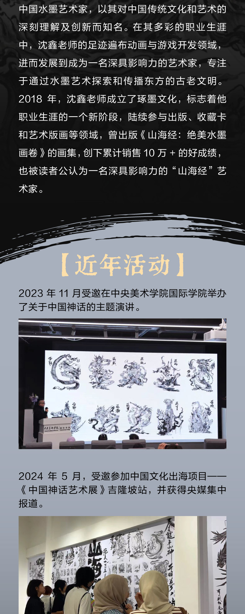 详情12.jpg