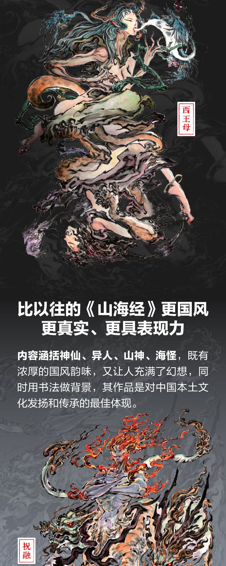 详情15.jpg