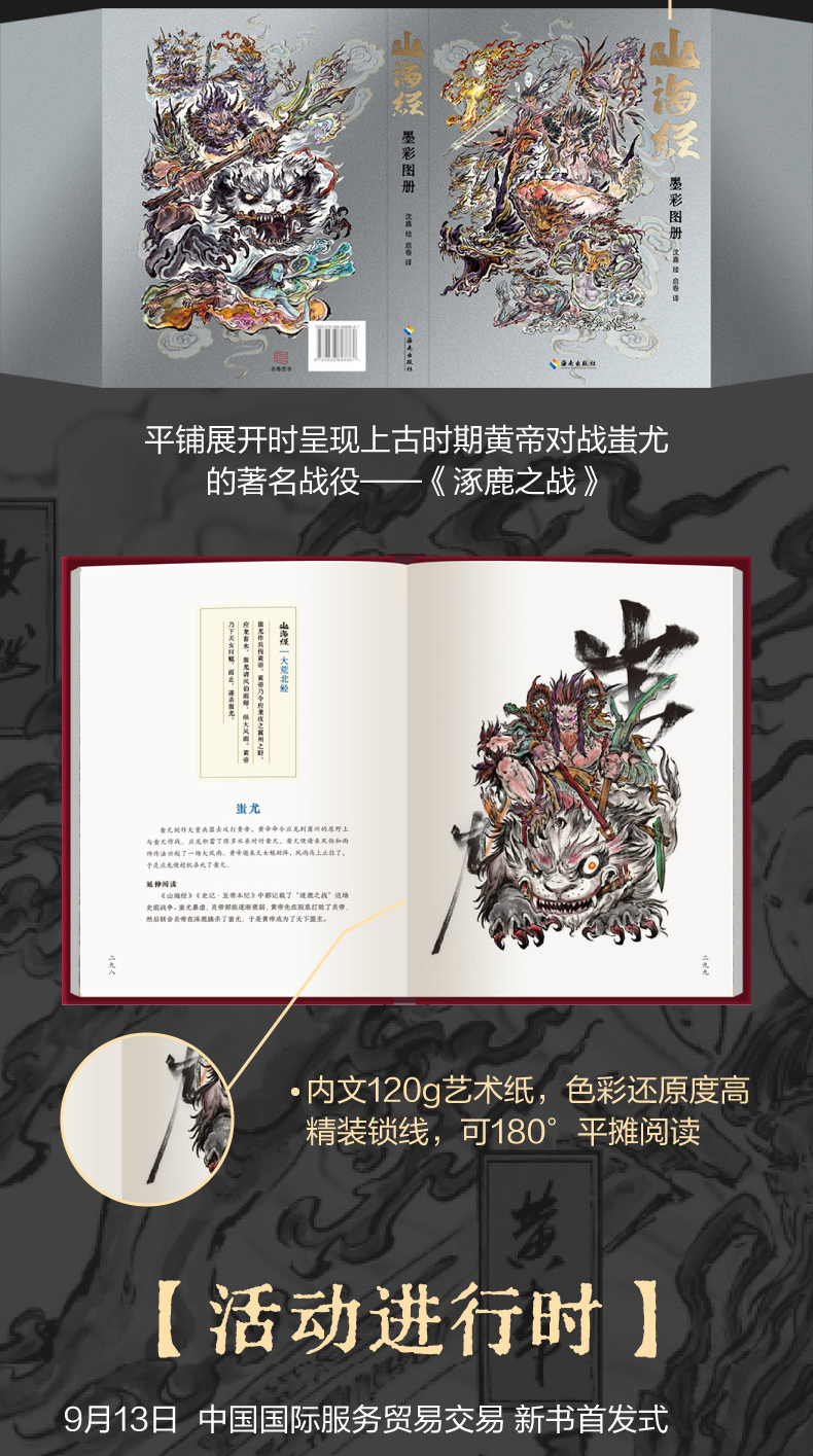 详情18.jpg