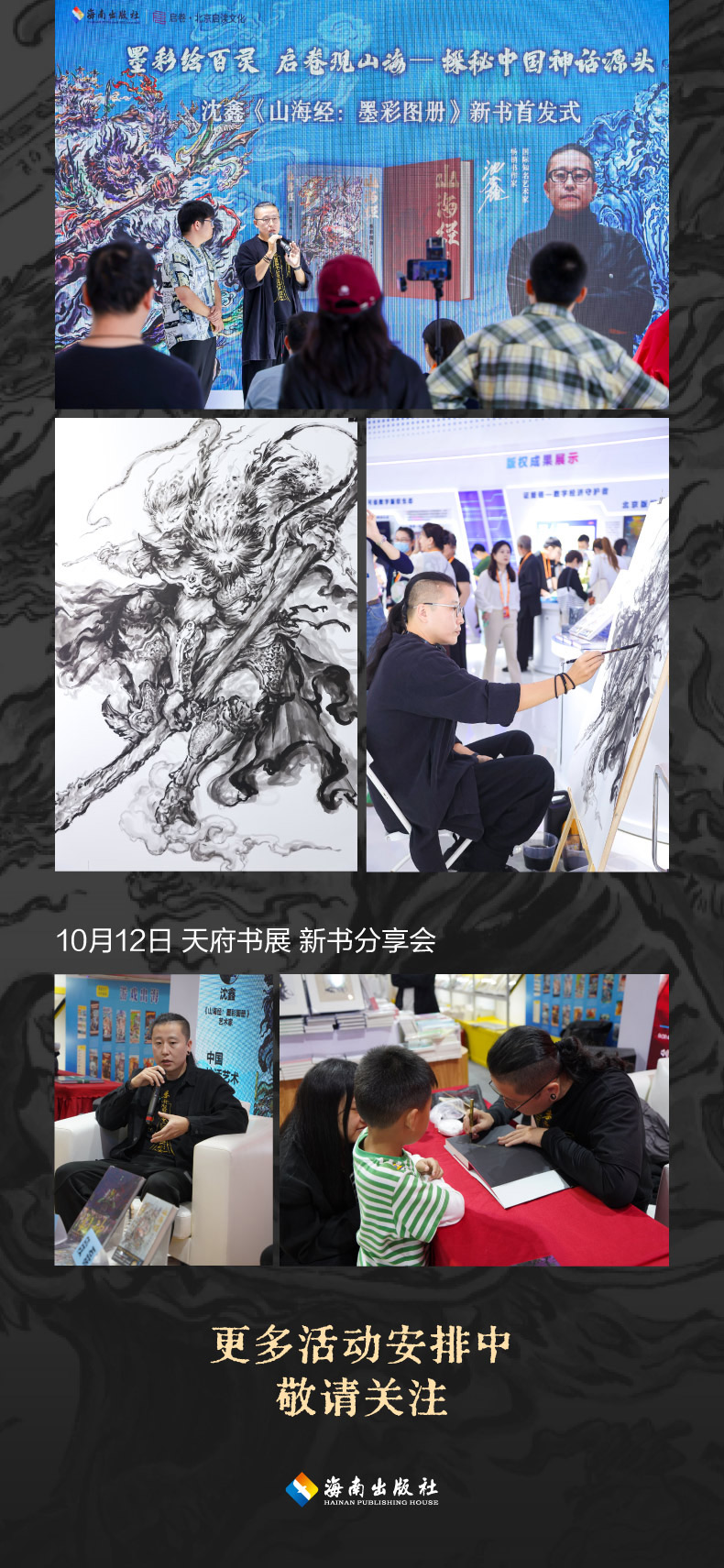 详情19.jpg
