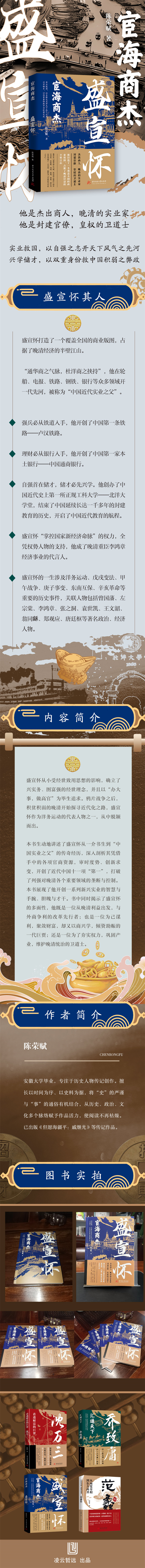 详情1.jpg