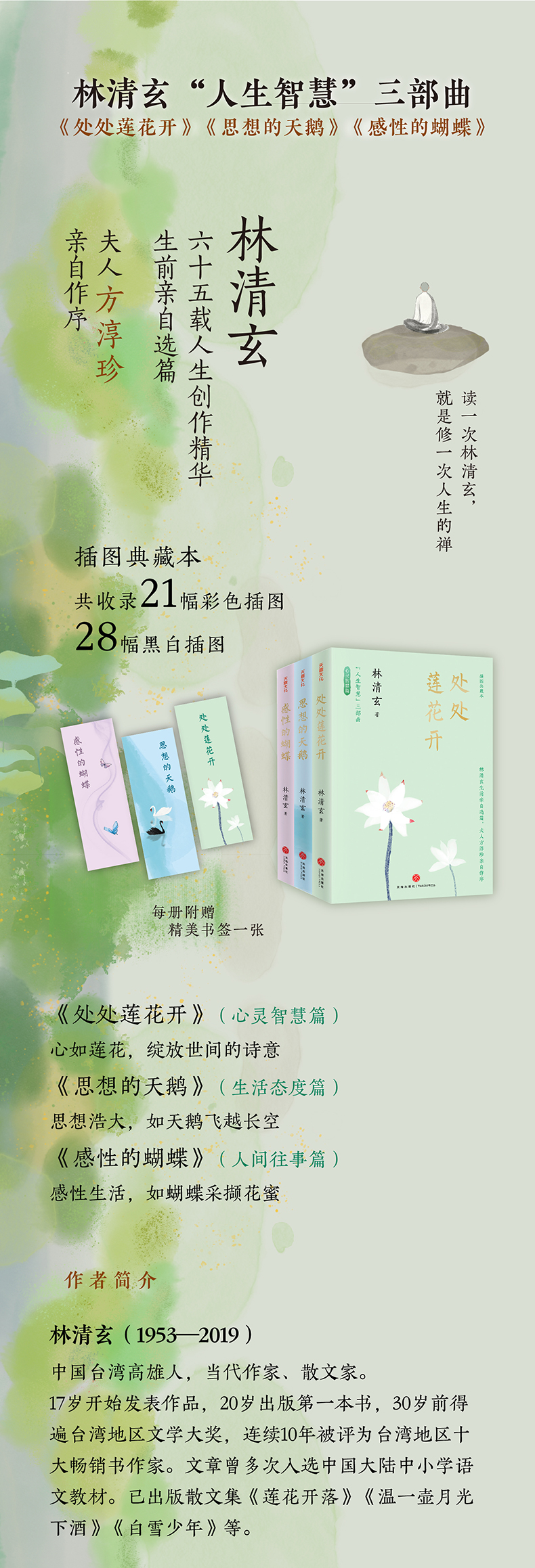 详情1.jpg