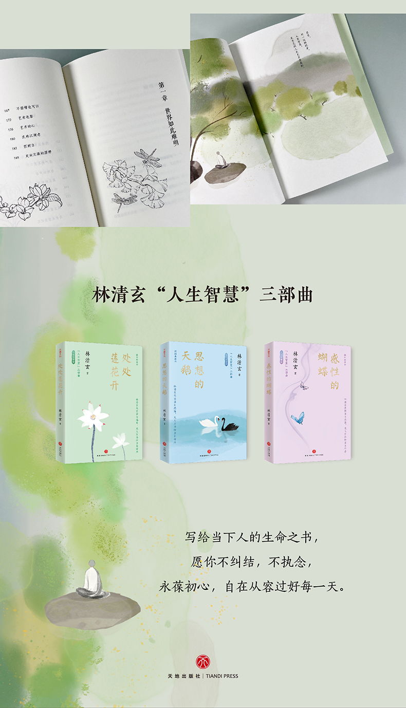 详情4.jpg
