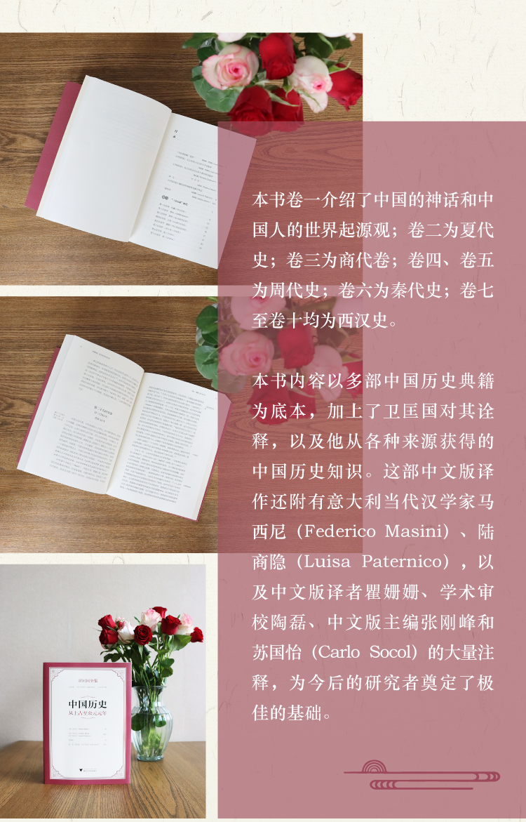 详情6.jpg
