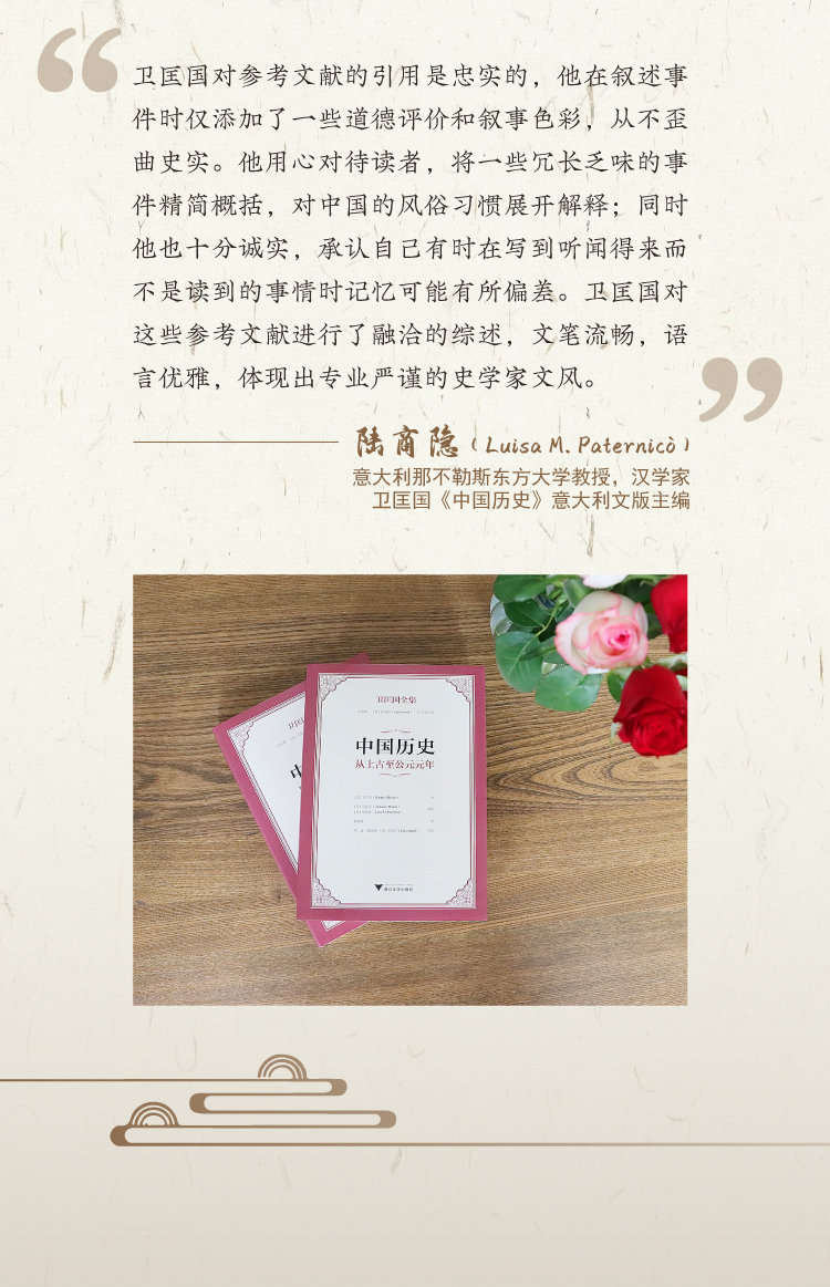 详情9.jpg