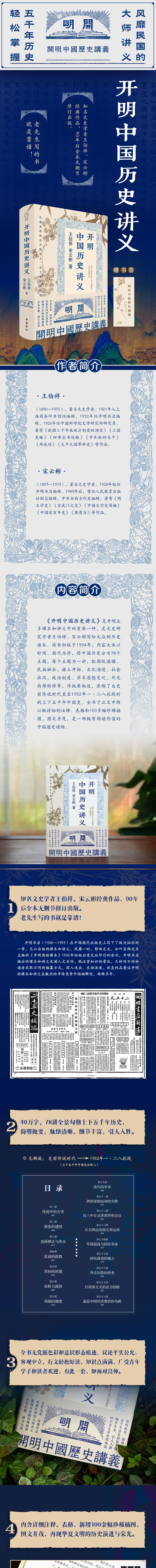 详情21.jpg