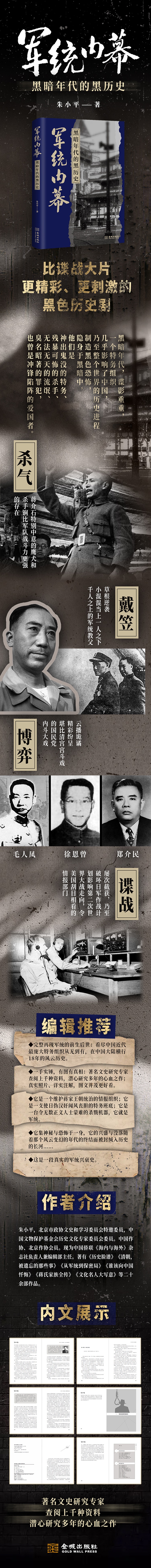 详情1.jpg