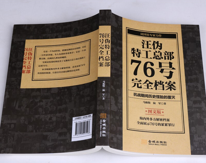 主图7.jpg