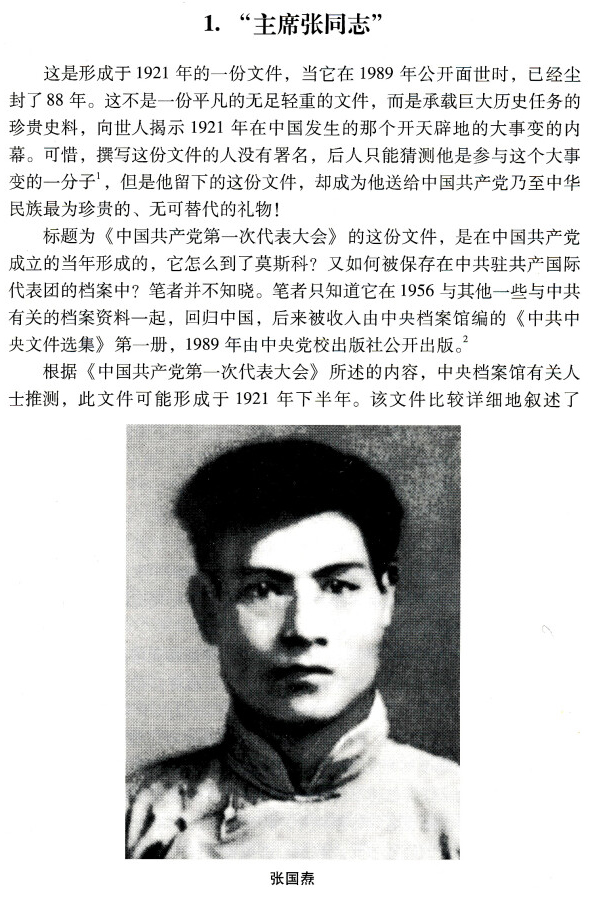 详情2.jpg