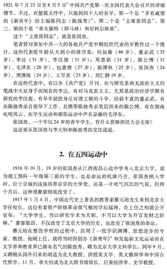 详情3.jpg