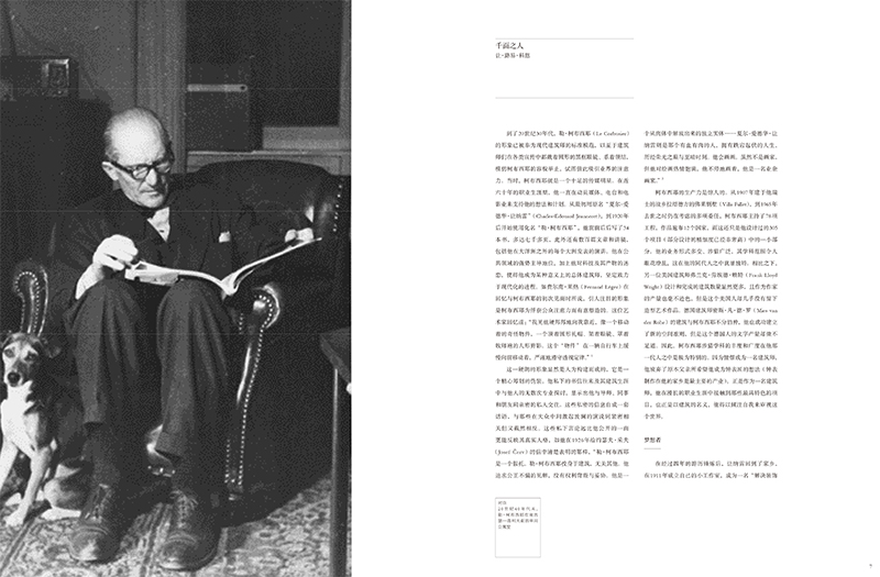书摘1.jpg