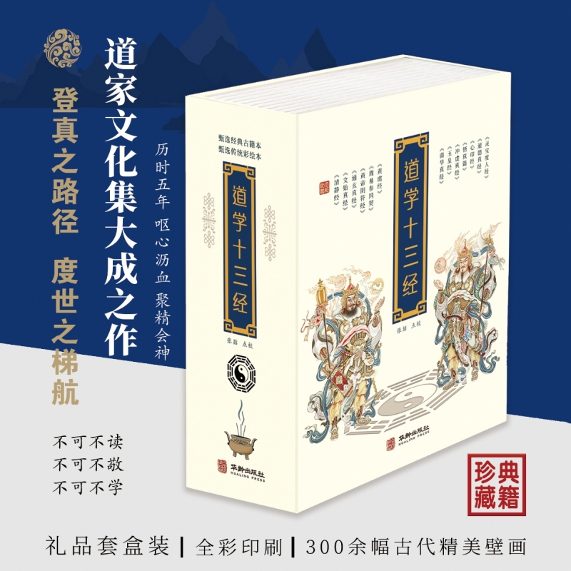 1733123183554674.jpg 详情1.jpg