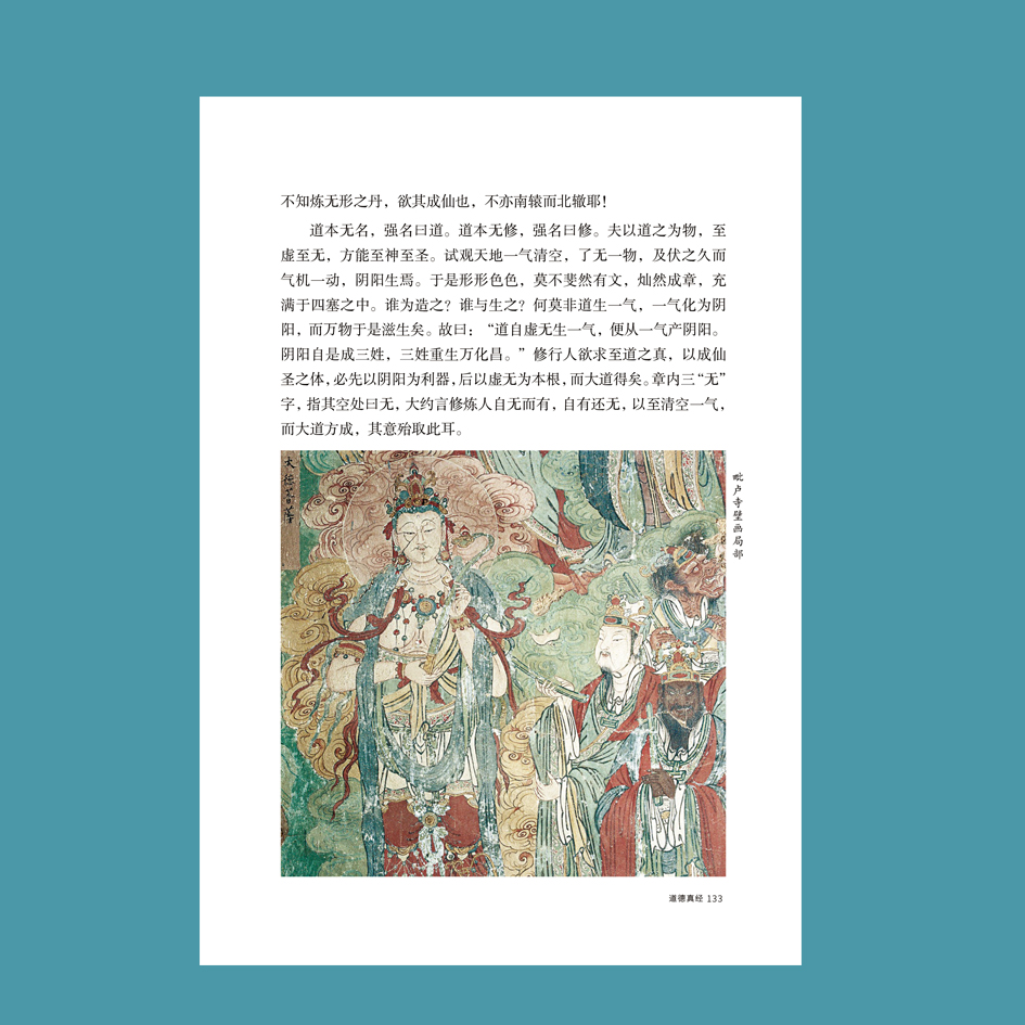 1733123213400895.jpg 详情4.jpg