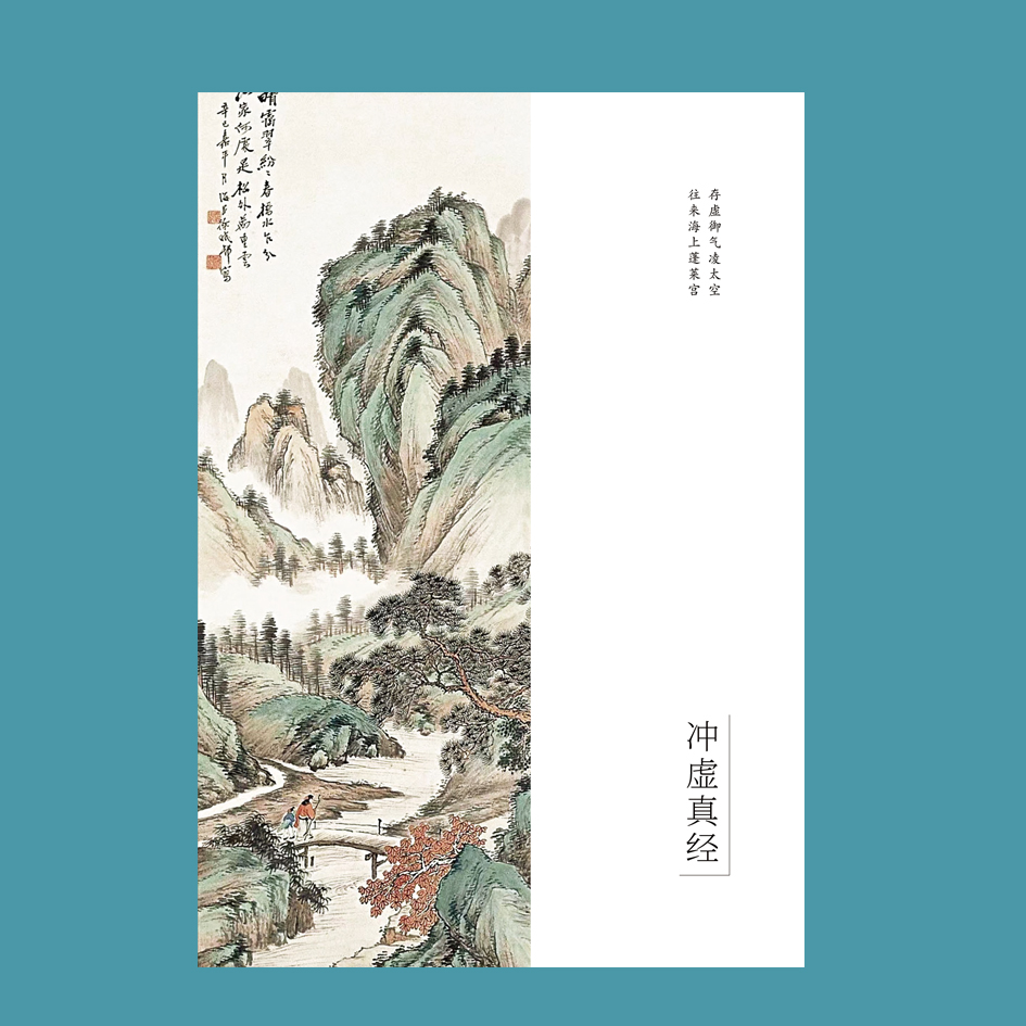 1733123255363554.jpg 详情6.jpg