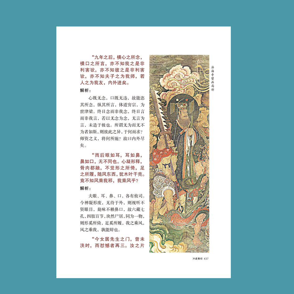 1733123273570556.jpg 详情7.jpg