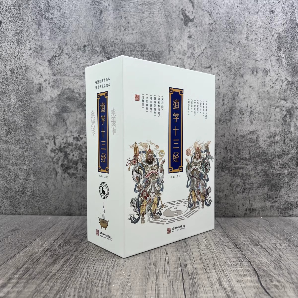 1733123507952492.jpg 实拍1.jpg