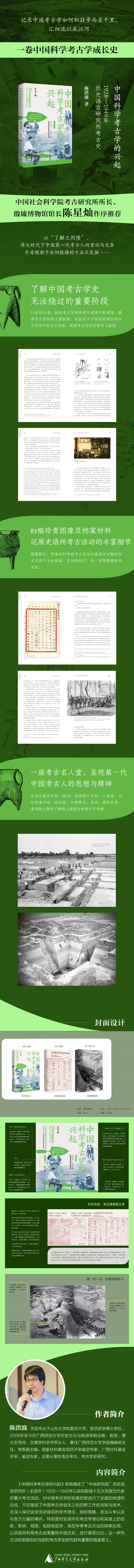 详情1.jpg