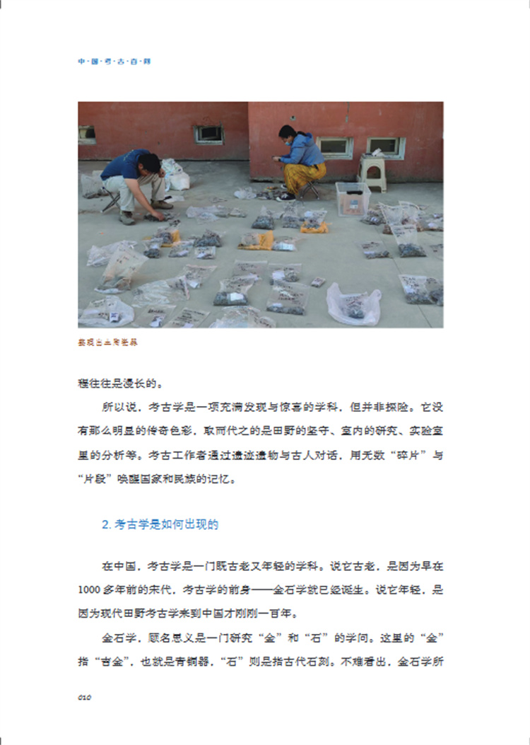 详情11.jpg