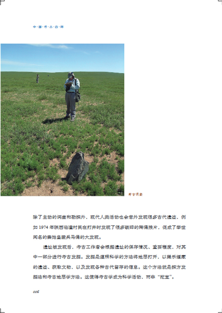 详情25.jpg