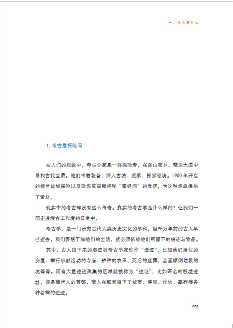 详情27.jpg