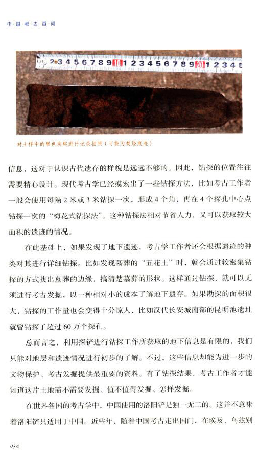 详情21.jpg