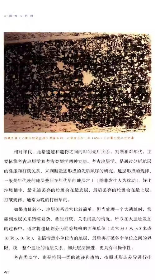 详情23.jpeg