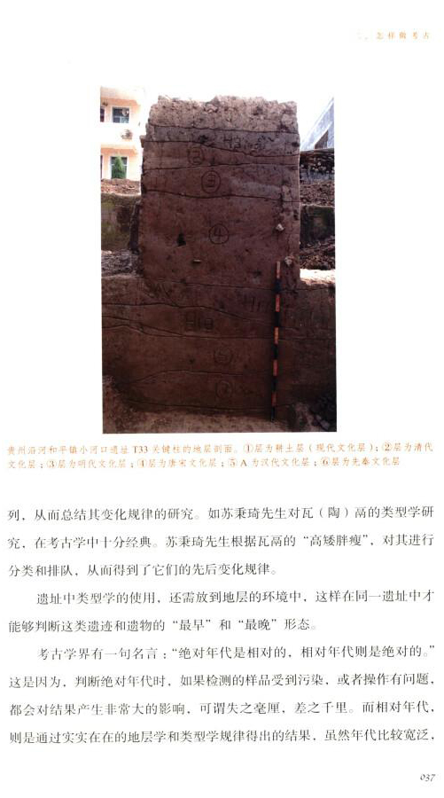 详情24.jpg