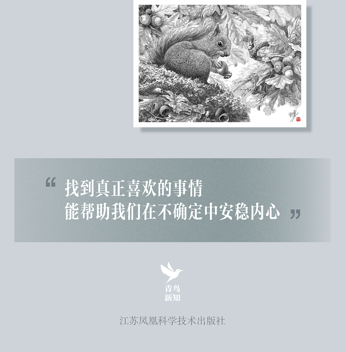 1733573244862443.png 详情40.png