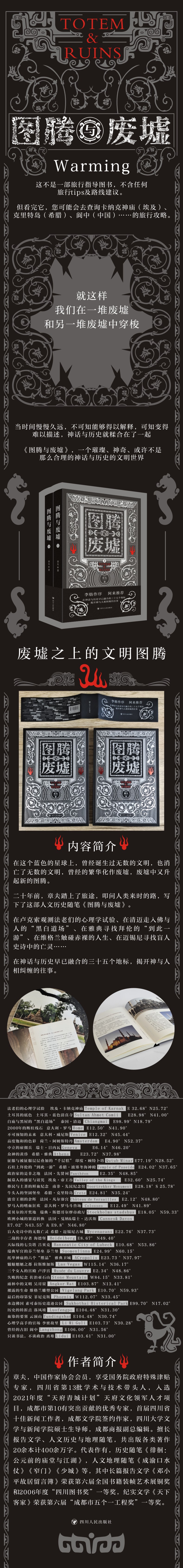 详情1.jpg