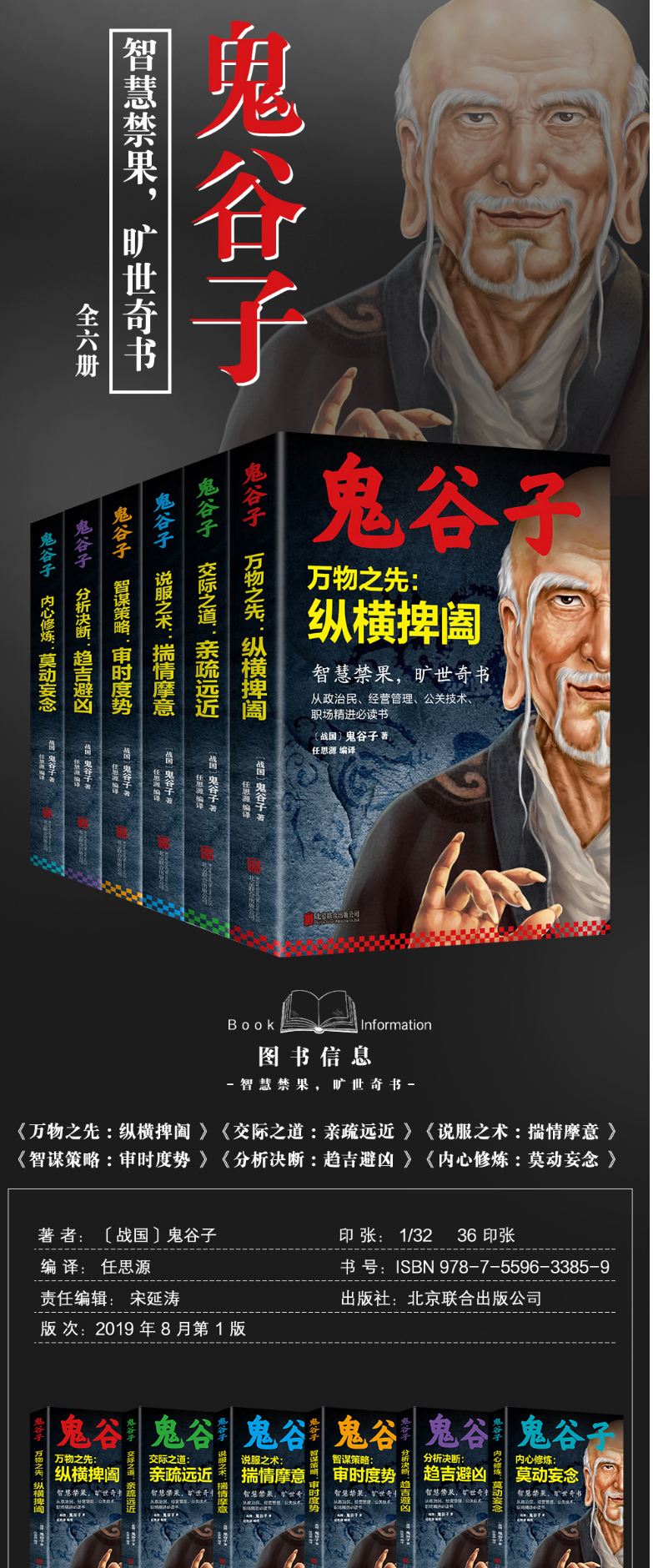 详情1.jpg